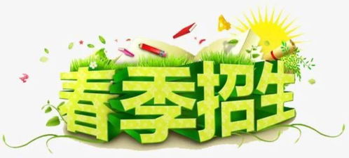 难以割舍小说武喆免费阅读，难以割舍的爱