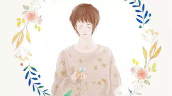 殃及池鱼的上一句