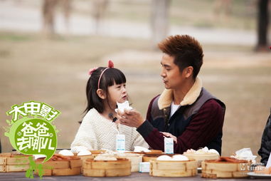 离异了,孩子总问爸爸在哪里?我该怎么回答?