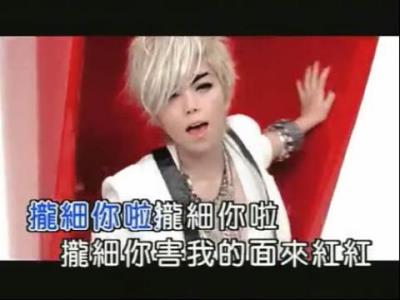 歌词:听海哭的声音…歌名是什么?