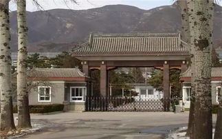 秦城是哪个省的城市?