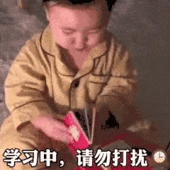 成熟势力说代表人物，成熟势力说对学前教育的启示