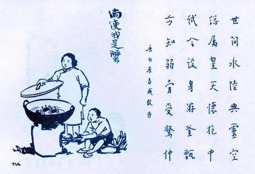 倘使的造句