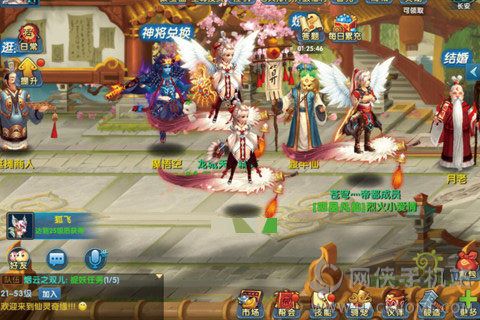 这就是武侠自创武功解密攻略大全
