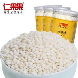 “籼”这个字怎么读?