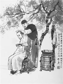 <骆驼祥子>请找到能总结整部作品的一段话,你体味到了什么?