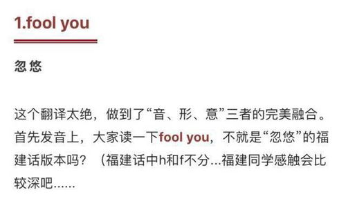 拍案叫绝是什么意思及其造句?