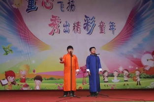 初二作文,一路欢歌,最好是记叙文