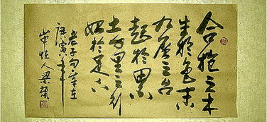 合抱之木生于毫末的哲学道理，合抱之木生于毫末九层之台起于累土的意思