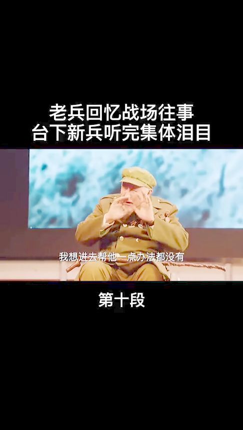 来之不易的意思解释