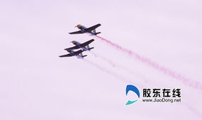 盘旋地飞,泛指飞是什么词语，盘旋读音