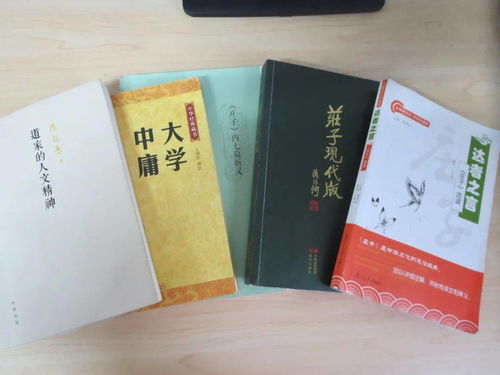余波怎么解释 余波什么意思