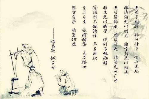 初中古诗文大全，高中背诵古诗文大全