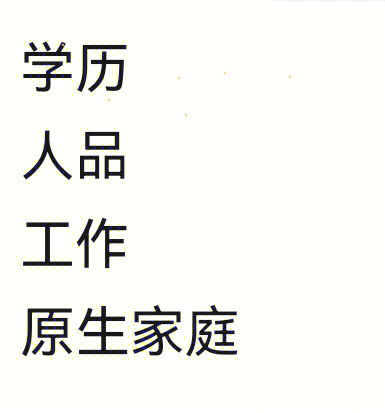 什么就像什么一样造句二年级，什么就像什么一样什么造句一年级