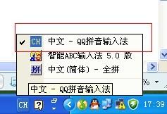 拦的组词大全(约50个) 拦的词语解释_拦是什么意思?