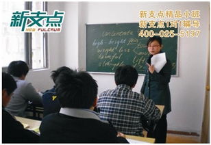 2022年现在南京六合区还有哪里可以学奥数的