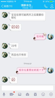 物质是什么意思物理，互质是什么意思数学
