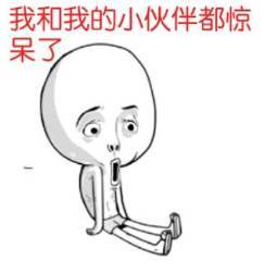 生怕的意思 生怕的解释