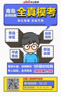 何为本本主义?何为修正主义?