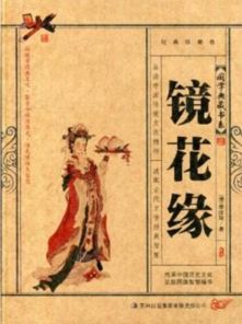 闾什么意思?近义词和反义词是什么?英文翻译是什么?