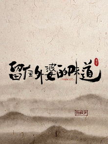 什么网站可以发一些自己写的随笔文章?