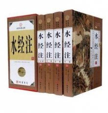 中国水经注的作者是谁，水经注的作者是谁朝代
