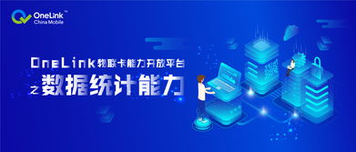 信息时代的利与弊，信息时代的标志
