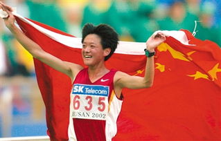 管家务中学校长那里的