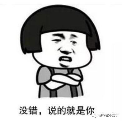 看过来看过来你看我可不可爱，看过来我的omega笔趣阁