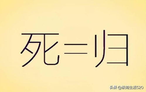 加油吧少年歌词 加油吧少年歌词含义