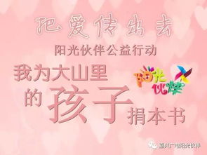 等待你的爱歌曲原唱，我还在等待等待你的爱