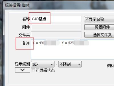 “威”字的笔顺怎么写?