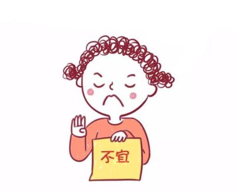 不宜妄自菲薄，不宜养狗的4个属相