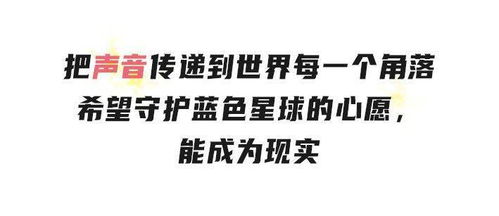 这个世界需要你可以怎么写