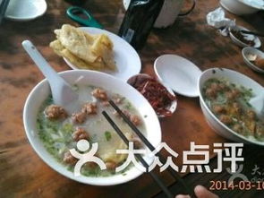 面条店营业执照经营范围
