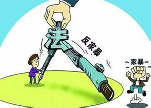 严峻的意思是什么