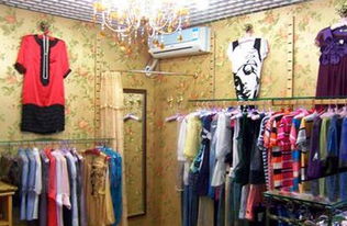 服装店名取什么名字好听
