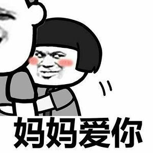你是我的宝贝 儿歌，你是我的宝贝宝贝是什么歌曲