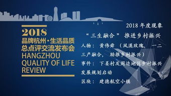 创新与传承的关系，创新与传承的素材摘抄