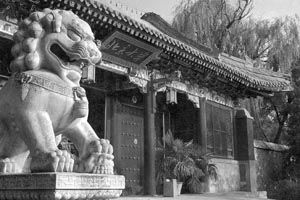 京师大学堂创办于什么时期，京师大学堂是洋务运动时期创办的