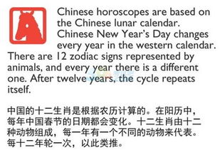 12怎么读