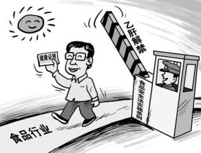 公共管理类专业就业方向