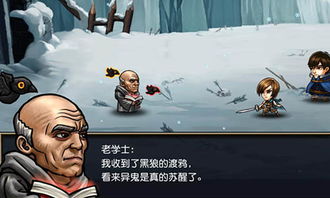 历历在目的意思