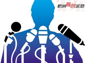 面试自我介绍范文大全，面试 自我介绍