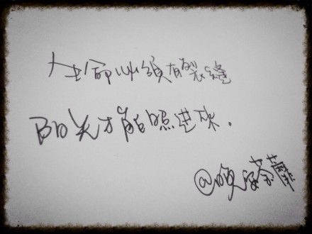 抒情文字短文，以书卷多情似故人为开头写一段抒情文字