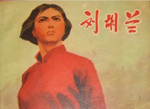 关于爱国的故事50字左右