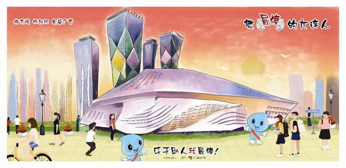 爱护环境图片素材，爱护环境图片卡通