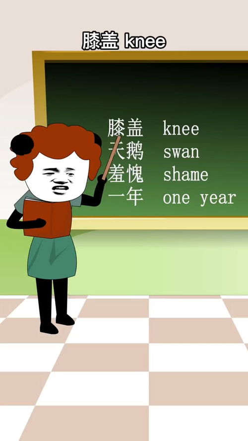 文明的英文怎么说，文化文明的英文