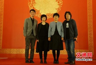 什么叫参赞