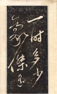 写出《念奴姣赤壁怀古》的拼音版?